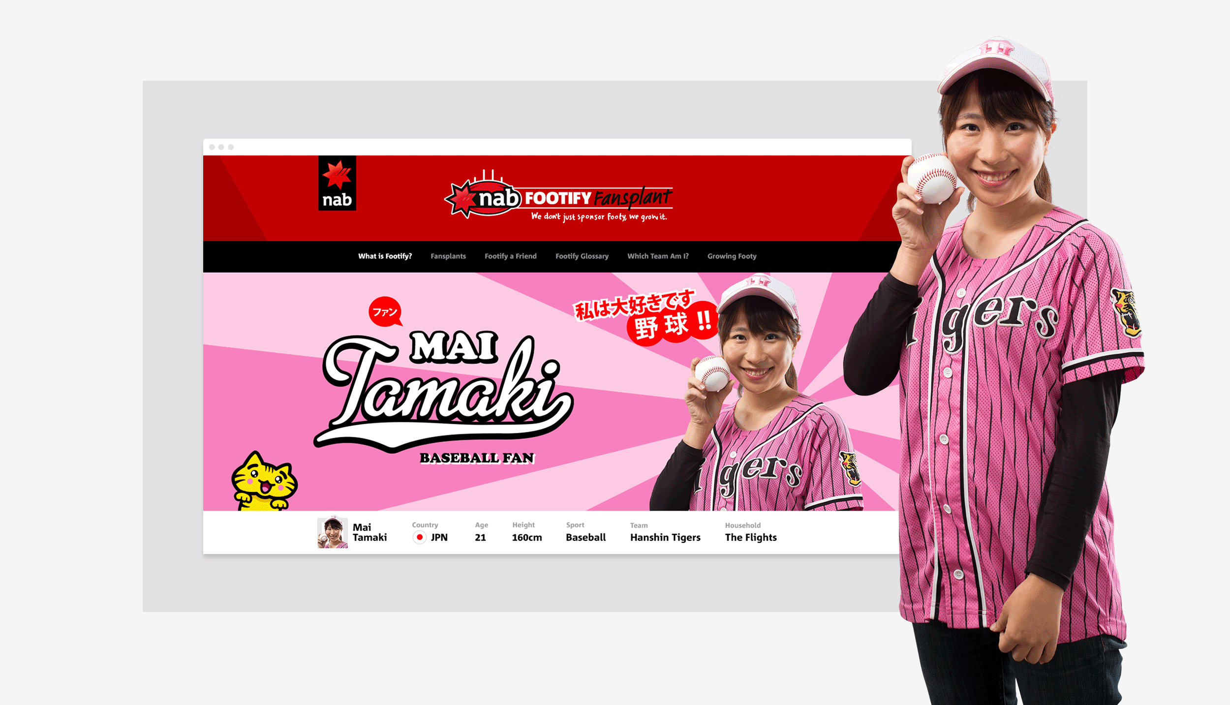 Fansplant_Website_Mai_02.gif