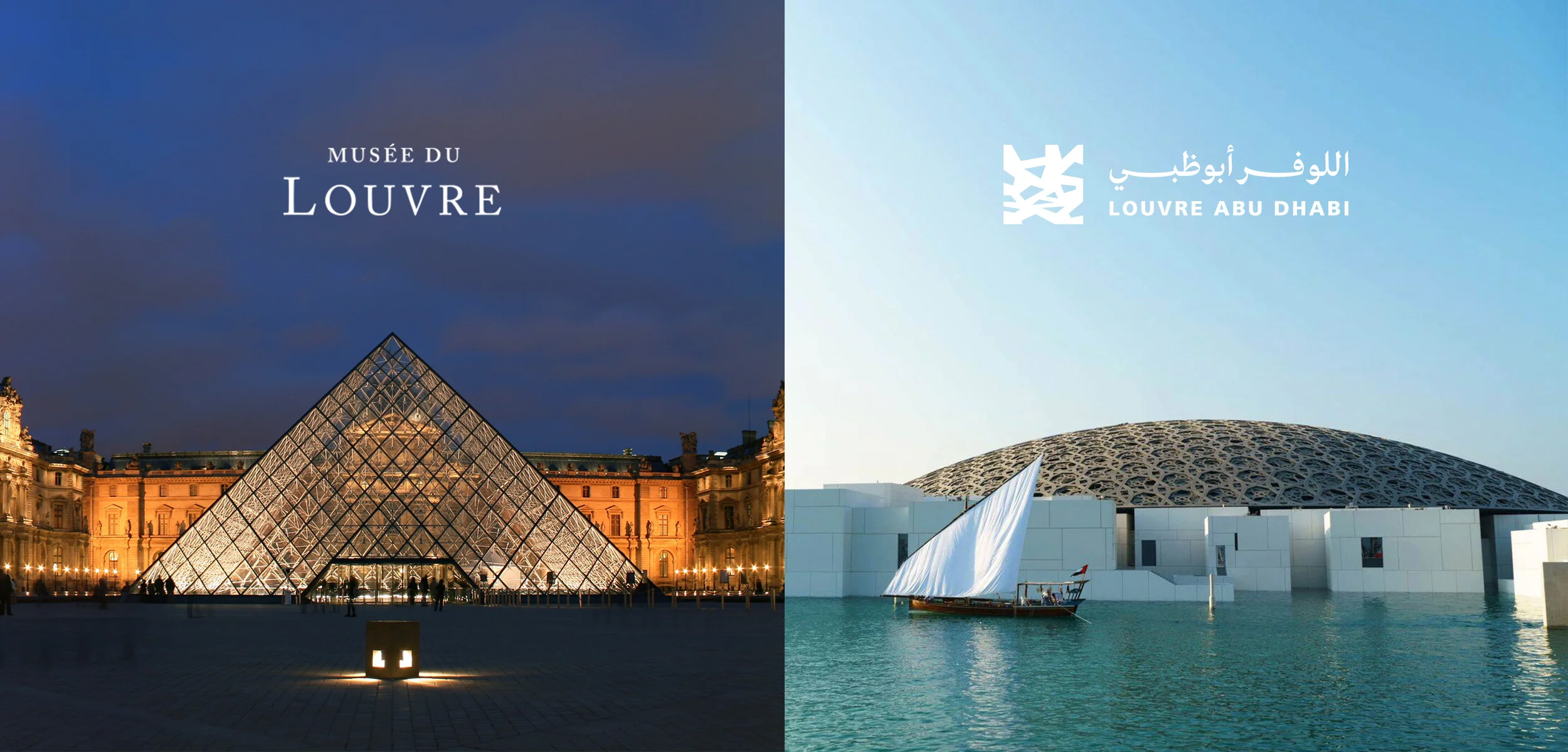 TheLastDaVinci_BreakOut_Image_Lourve05.jpg