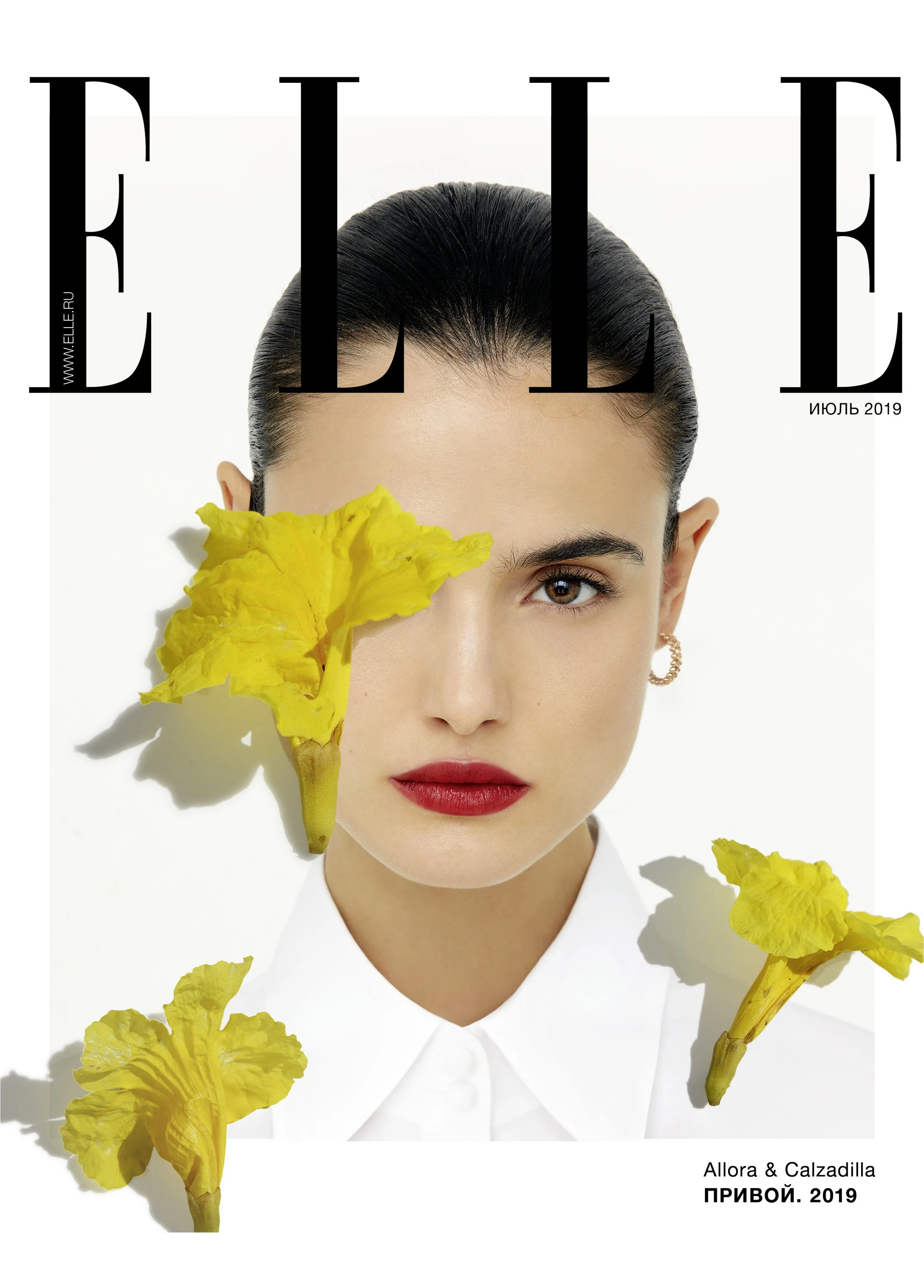 ELLE.BIANCAs.jpg