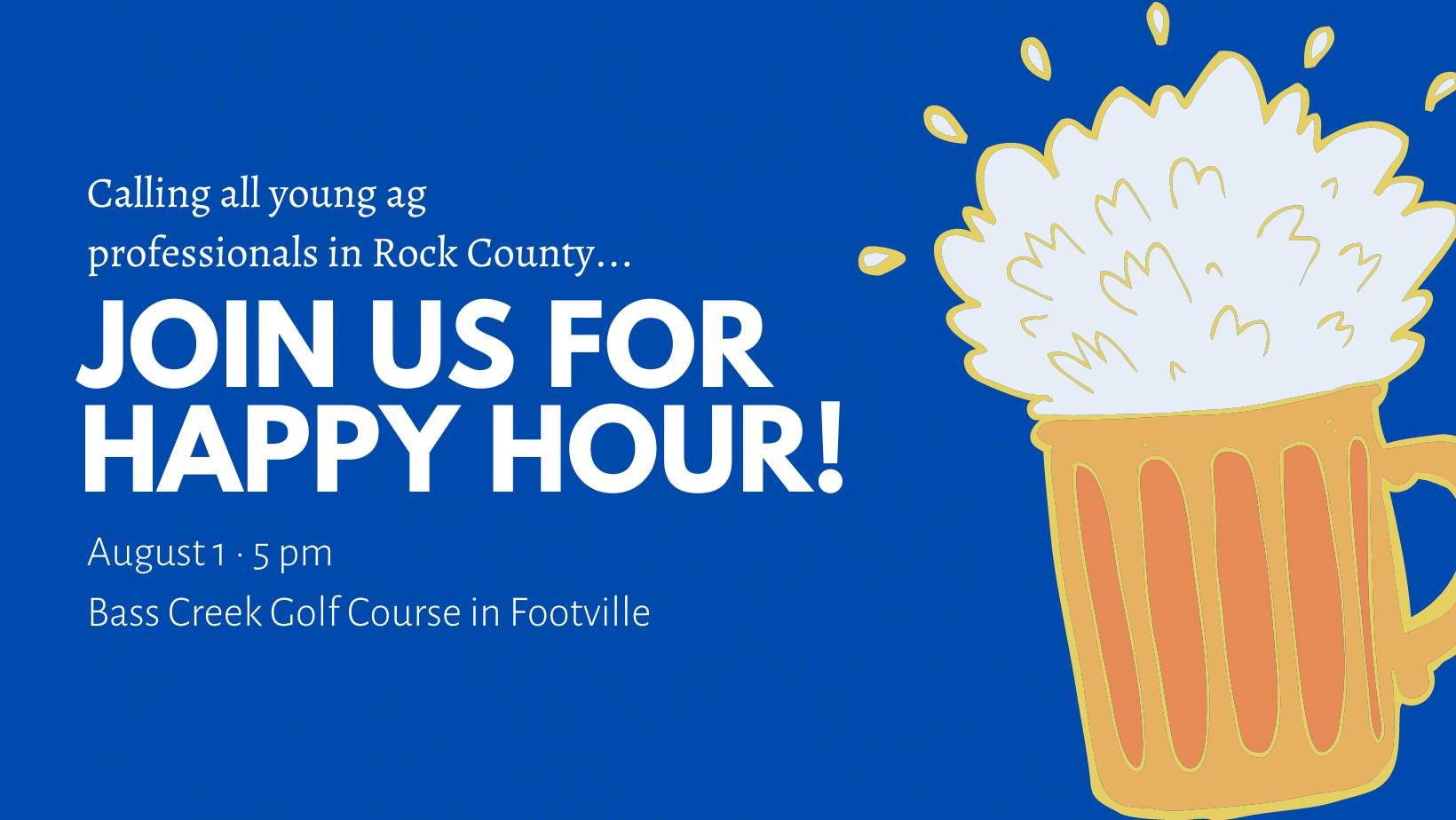 August Ag Community Networking Night