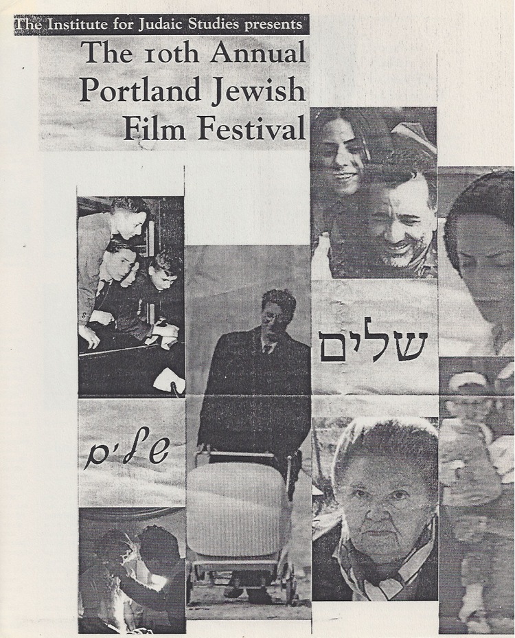 Portland Jewish Film Festival