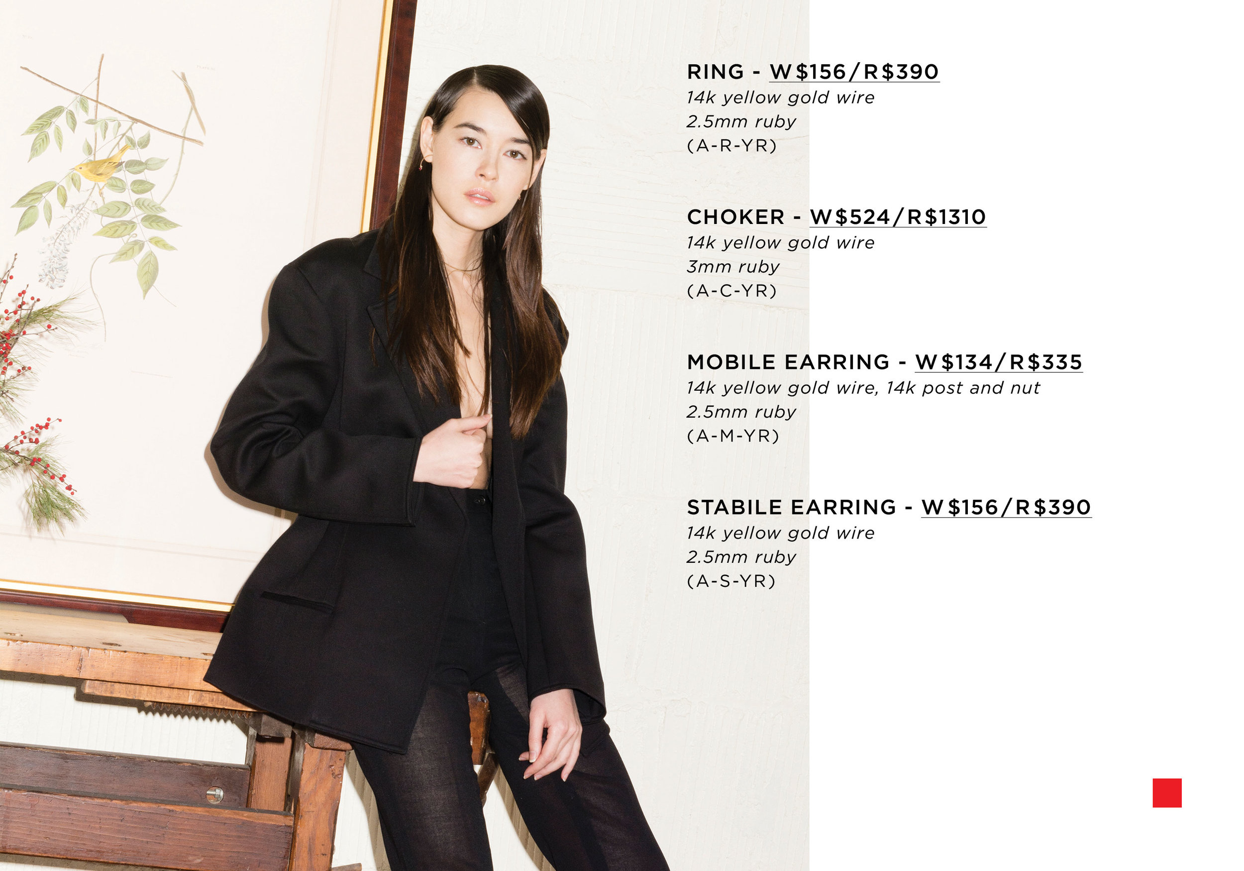 LOOKBOOK_FW2016_S5.jpg