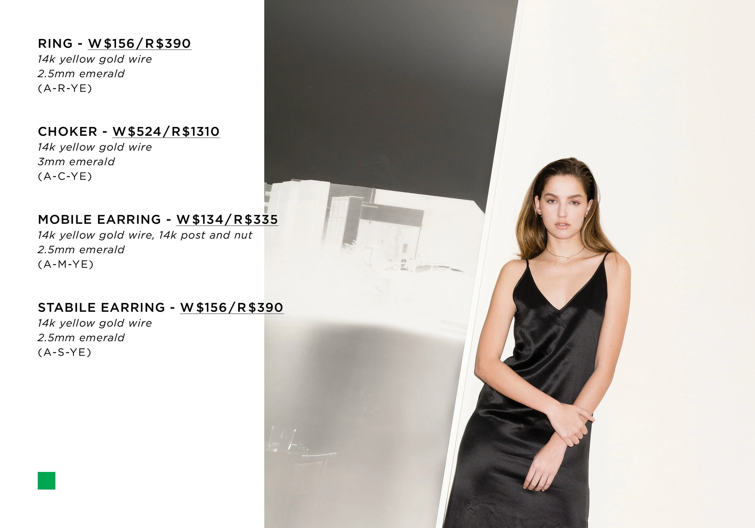 LOOKBOOK_FW2016_S8.jpg