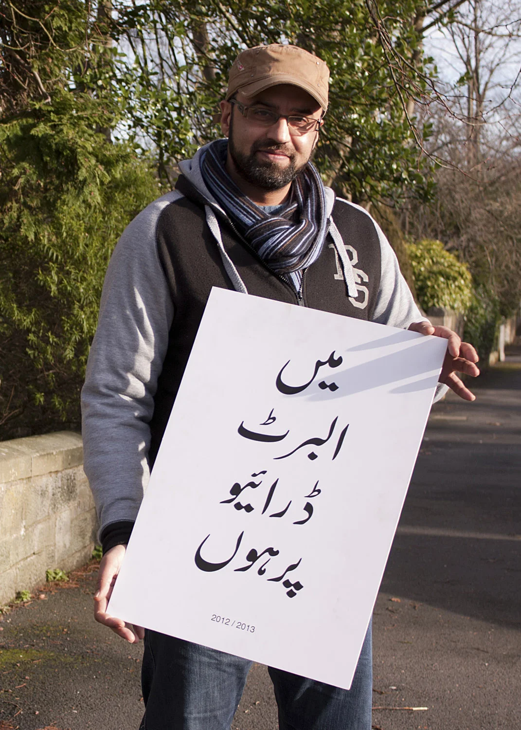 BasharatKhan_2.jpg