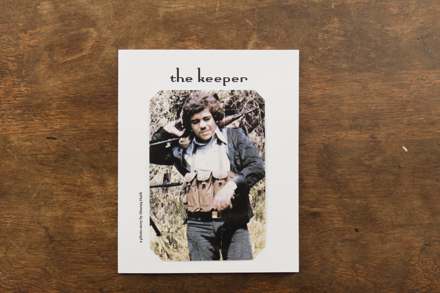 thekeeper04.jpg