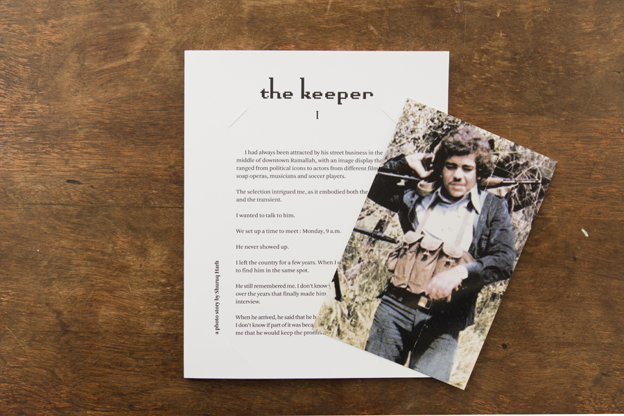 thekeeper05.jpg