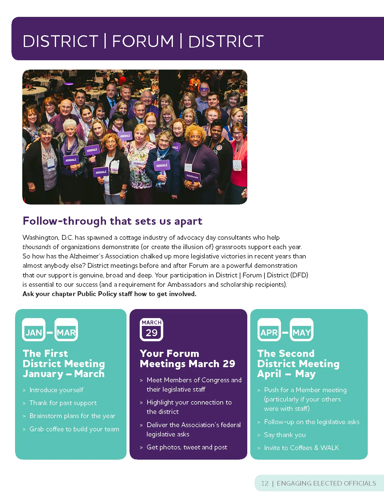 2017 Advocacy Forum Advocate's Guide Interactive pdf file