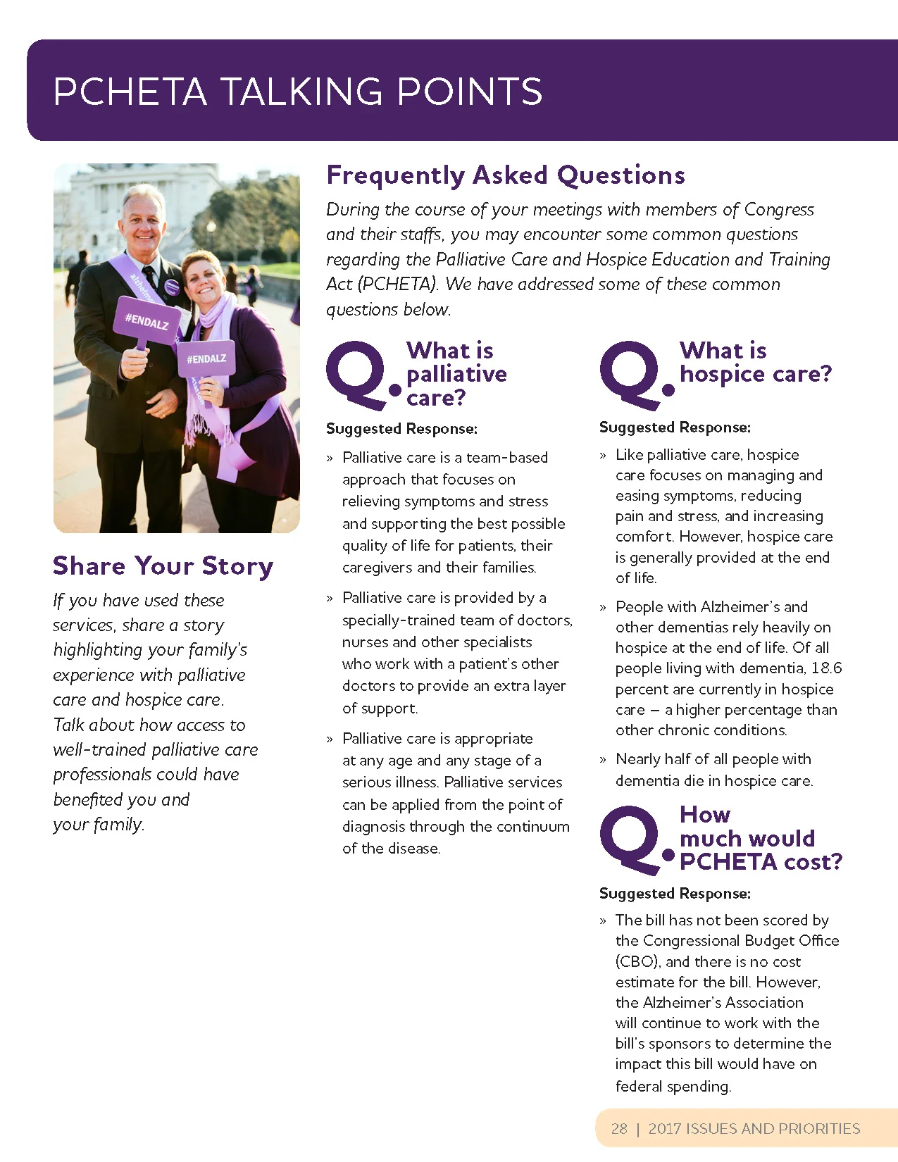 2017 Advocacy Forum Advocate's Guide Interactive pdf file