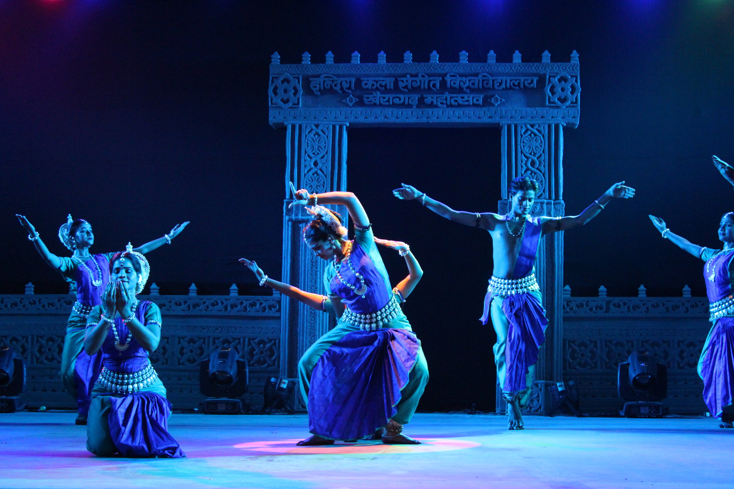 2-Khairagarh Mahotsav (2).JPG