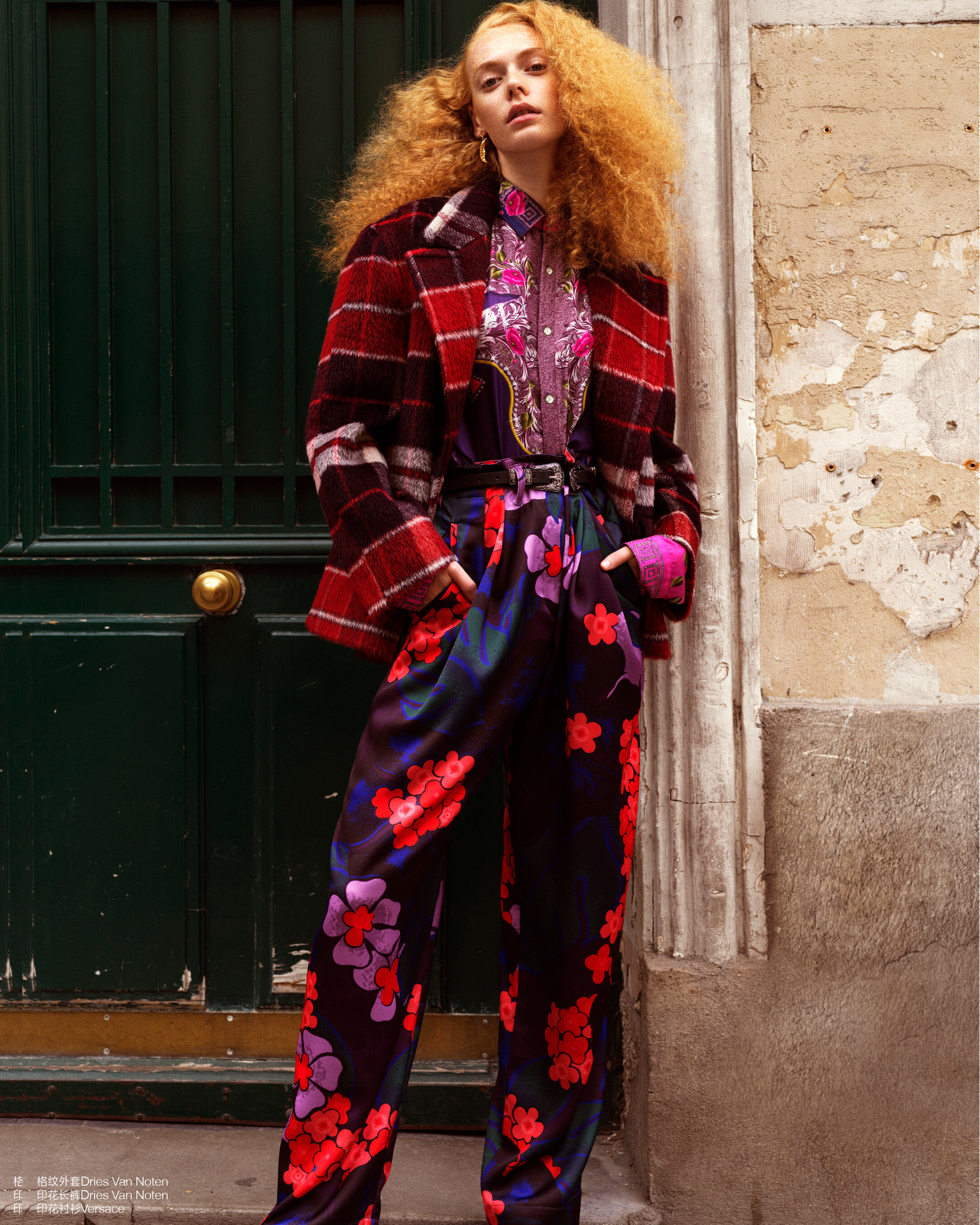 LOFFICIEL CHINA otc sup-p102-1098p-3.jpg