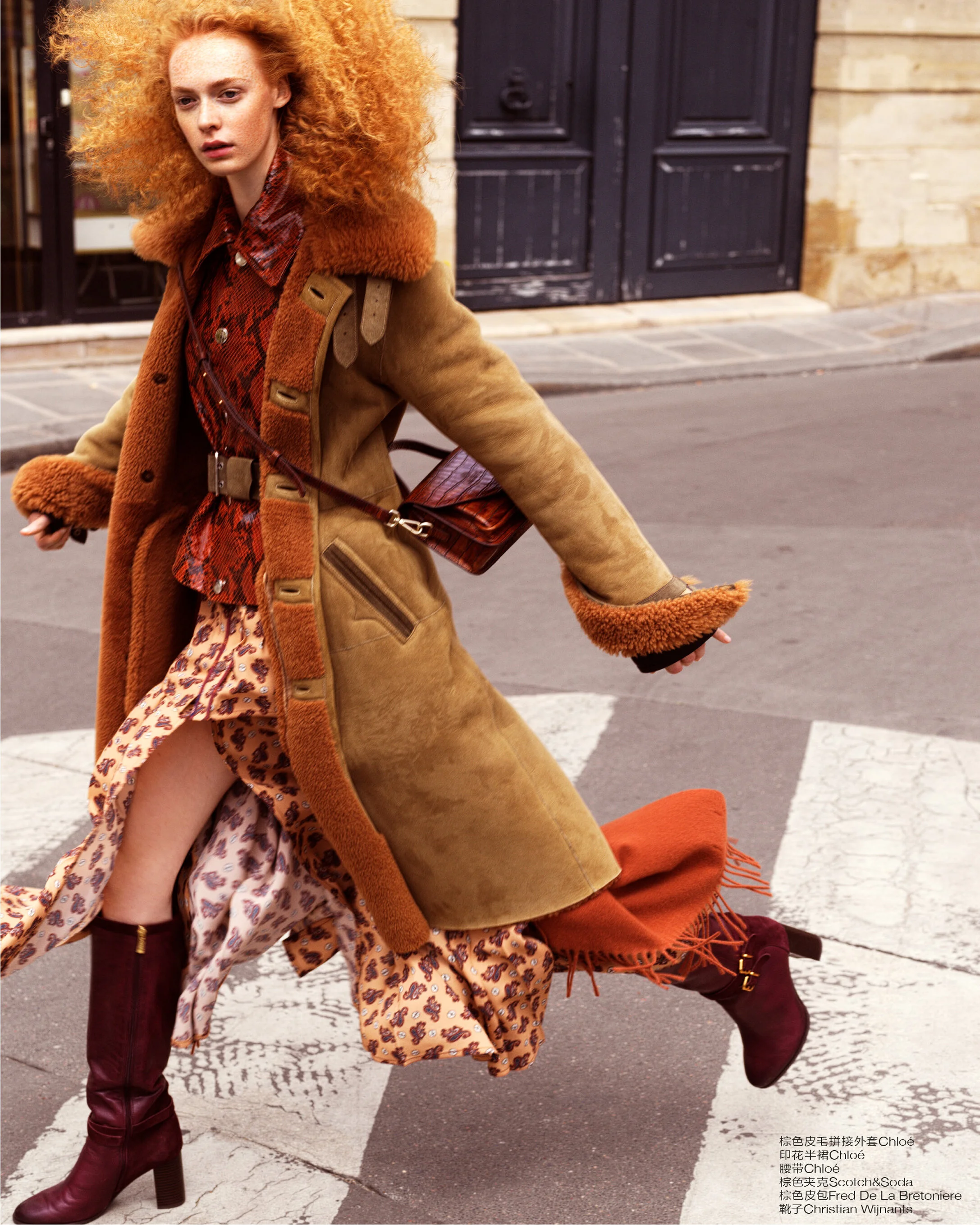 LOFFICIEL CHINA otc sup-p102-1098p-4.jpg