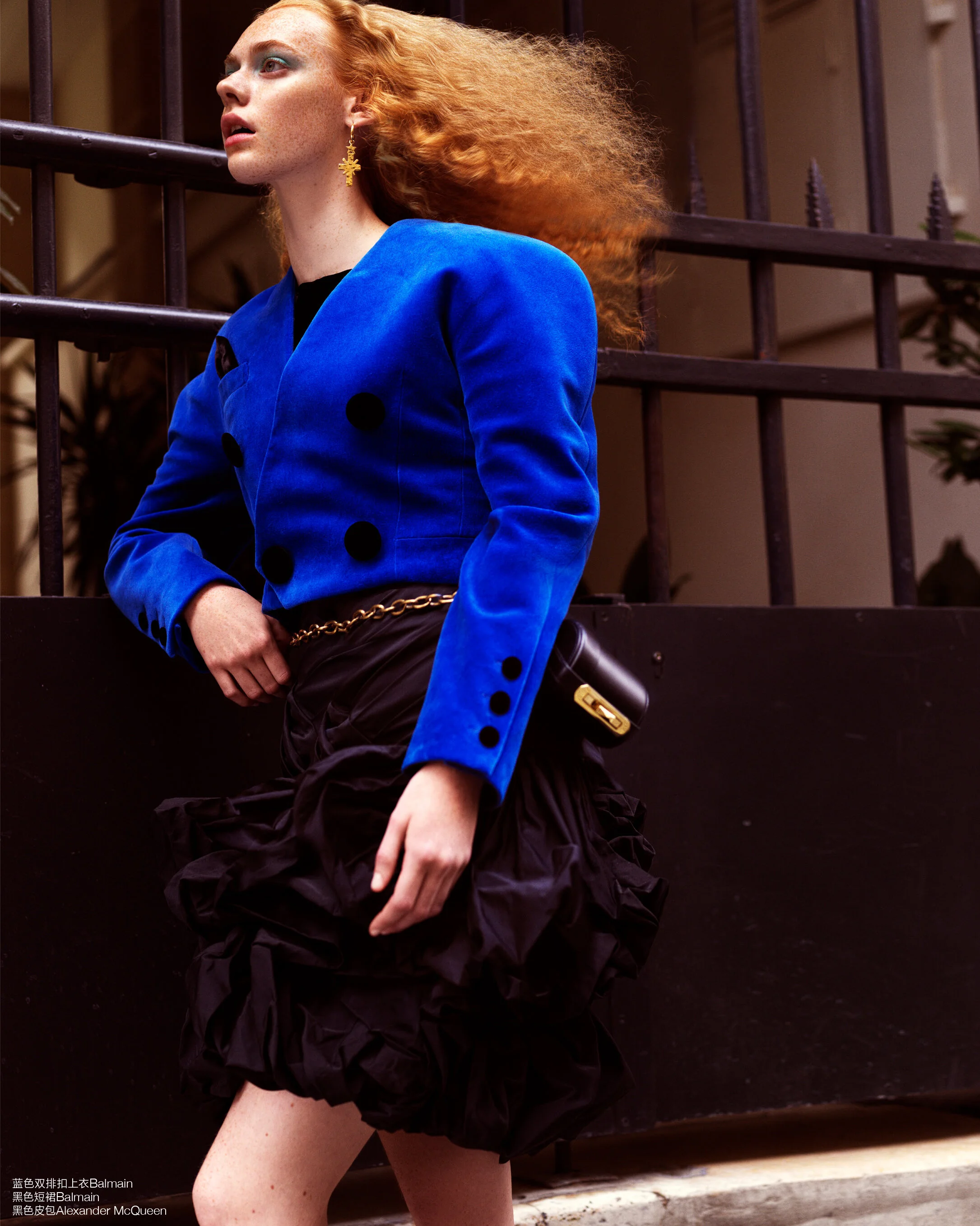 LOFFICIEL CHINA otc sup-p102-1098p-6.jpg