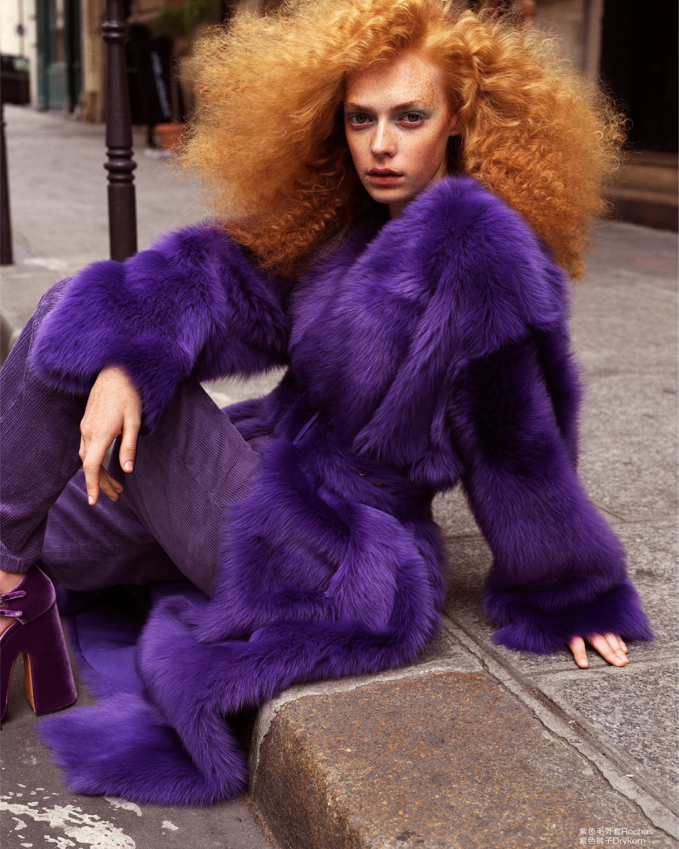 LOFFICIEL CHINA otc sup-p102-1098p-5.jpg