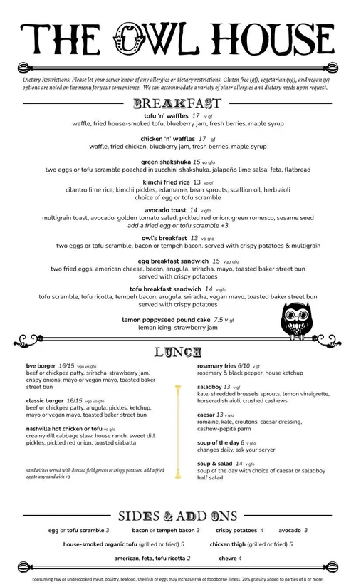 The Owl House, restaurant & local dining in Rochester, photo 4 of 5