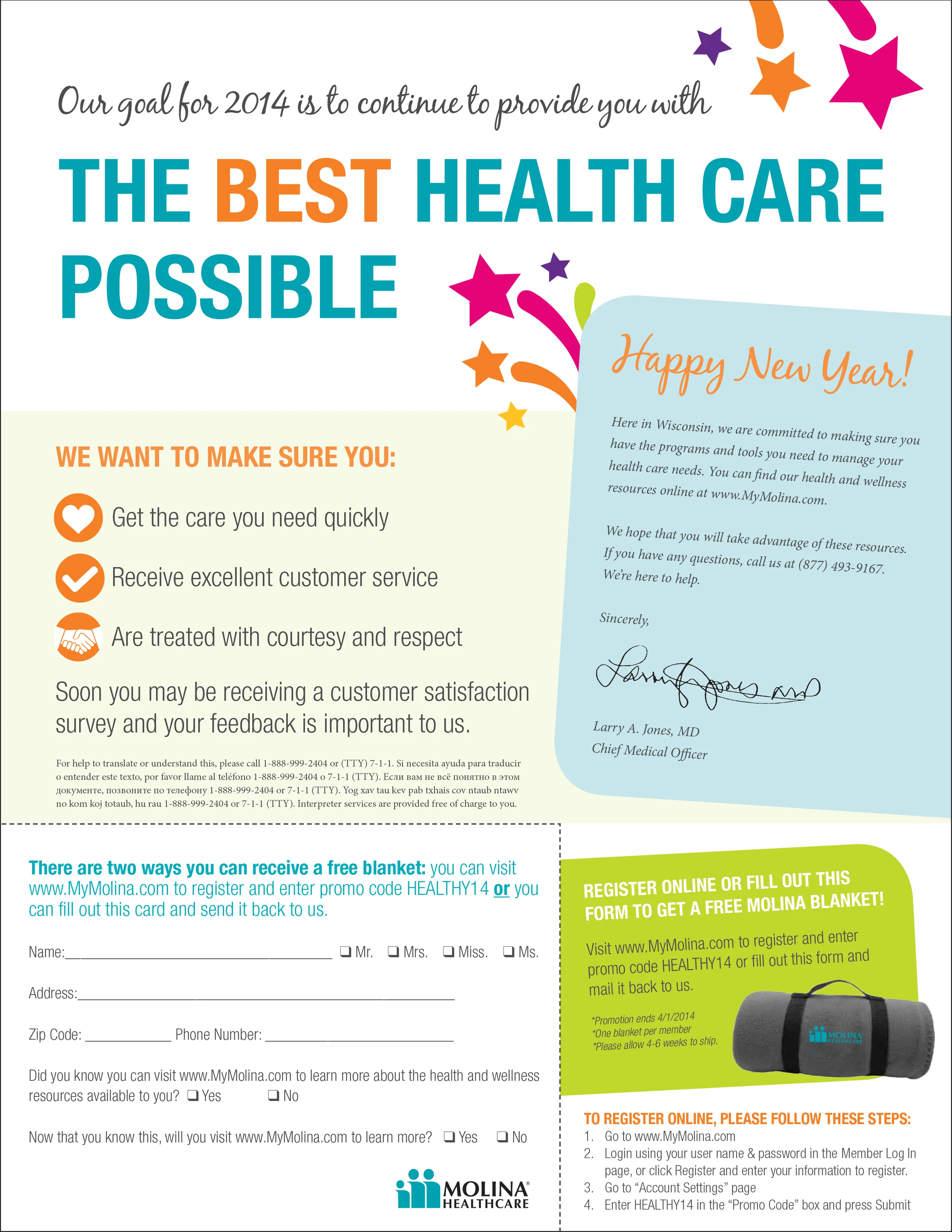 34844-CORP-Pre-CAHPS-Campaign-2.jpg