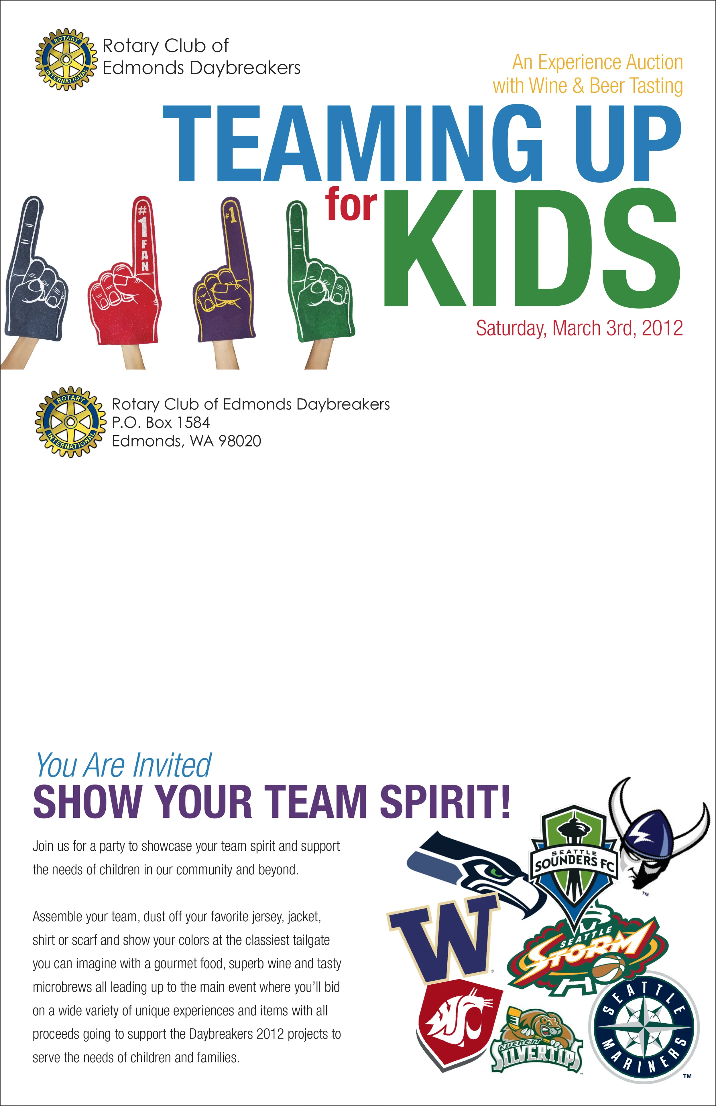 2012-Rotary-Auction-Invitation-V2-1.jpg