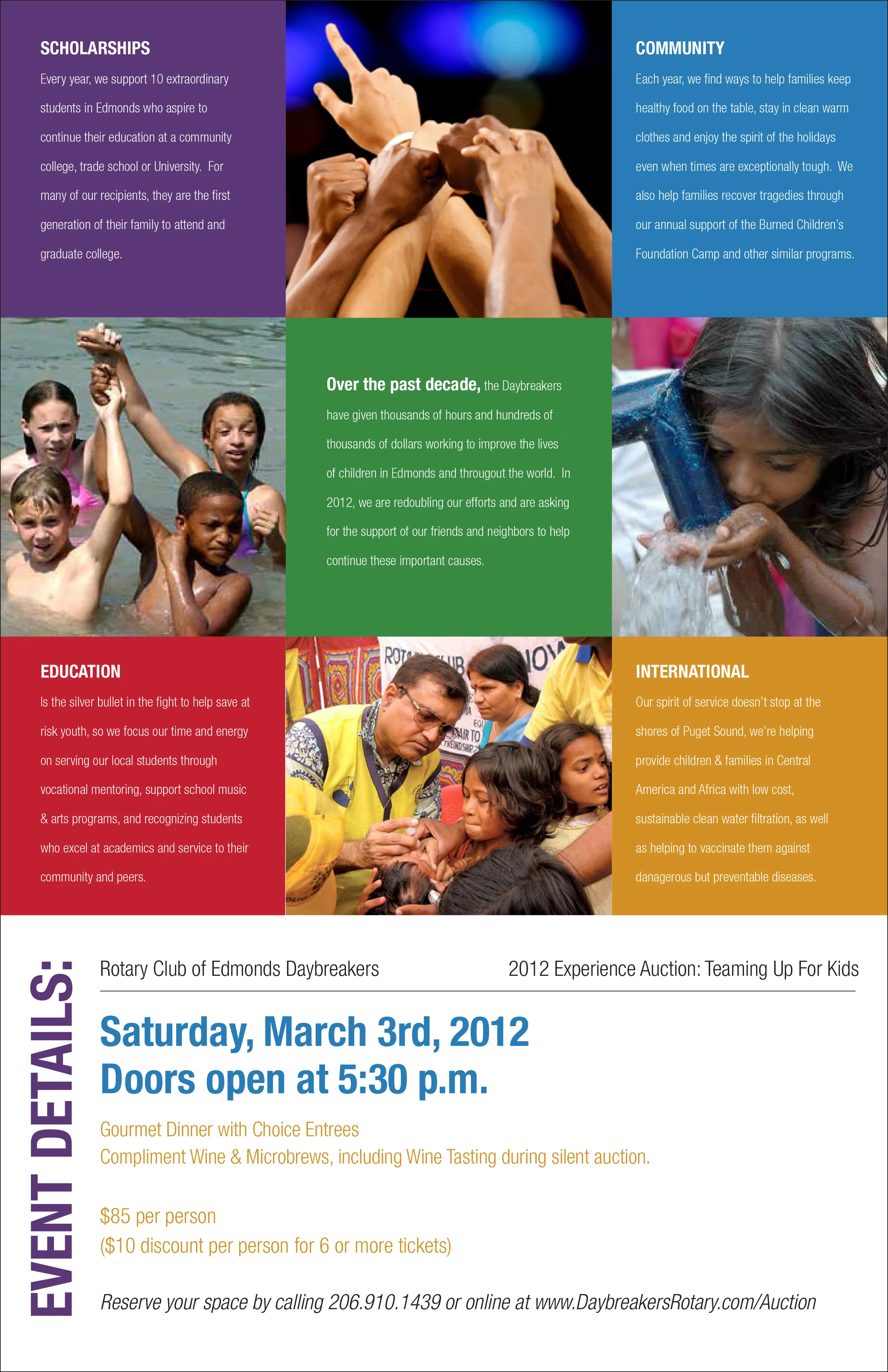 2012-Rotary-Auction-Invitation-V2-2.jpg