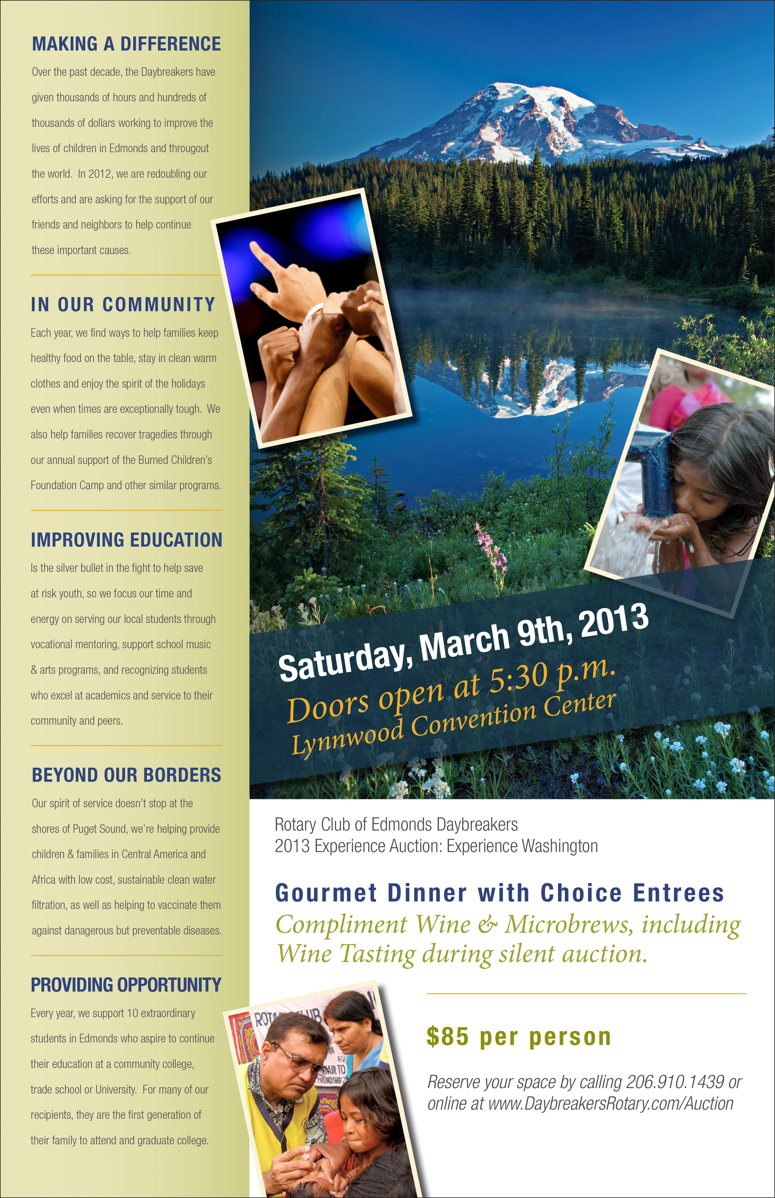2013-Rotary-Auction-Invitation-2.jpg