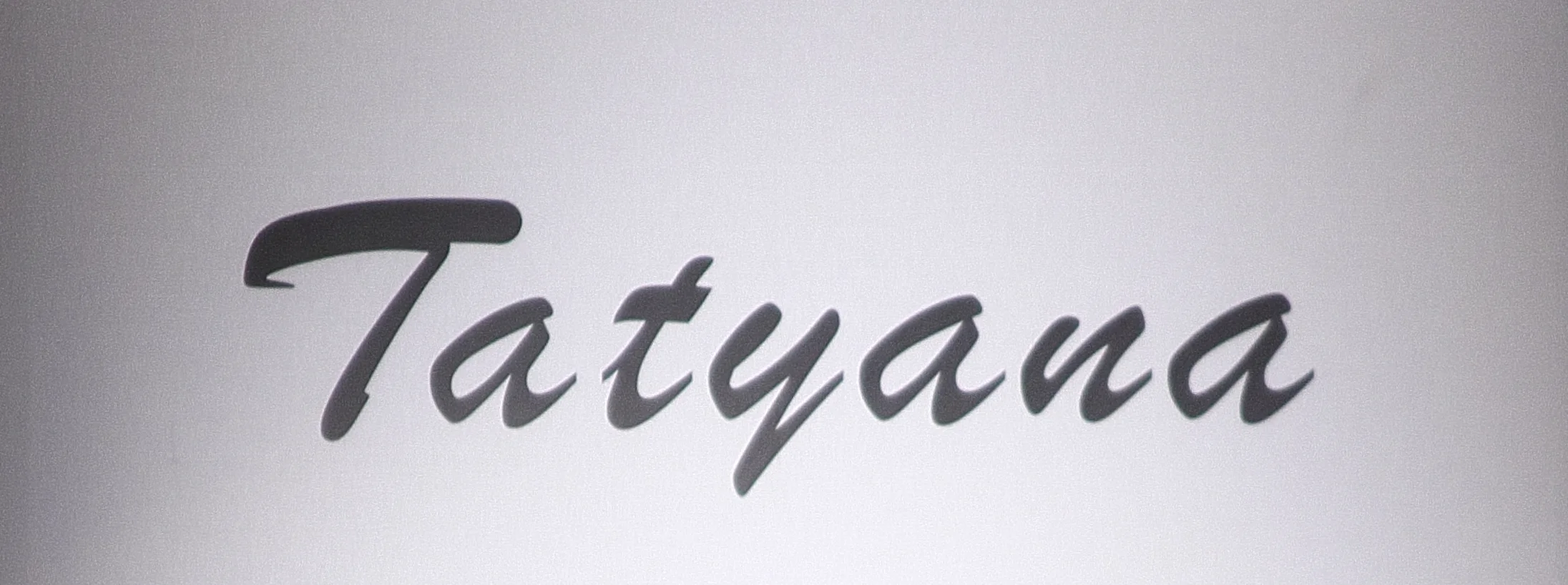 Media Credential42.JPG