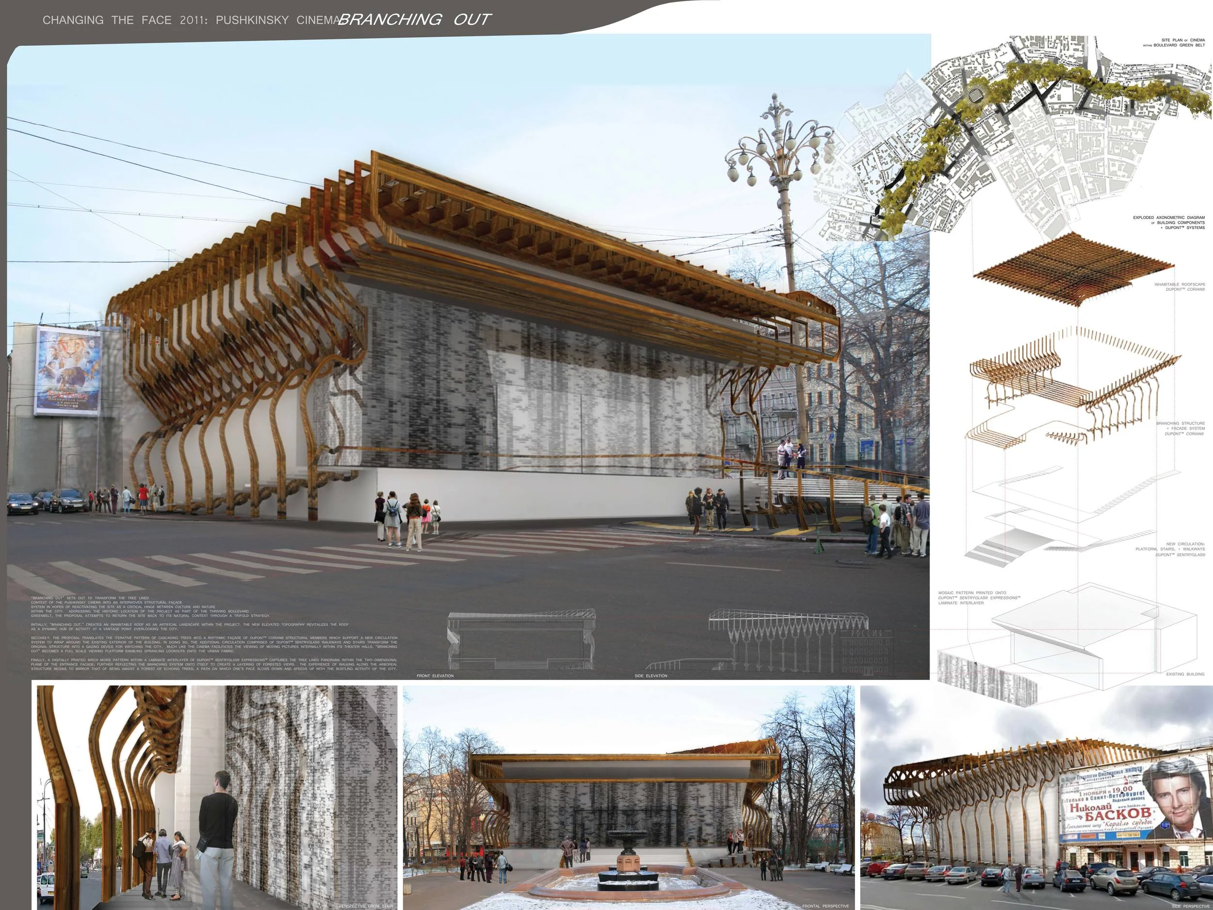 Branching-Out_Project Board.jpg