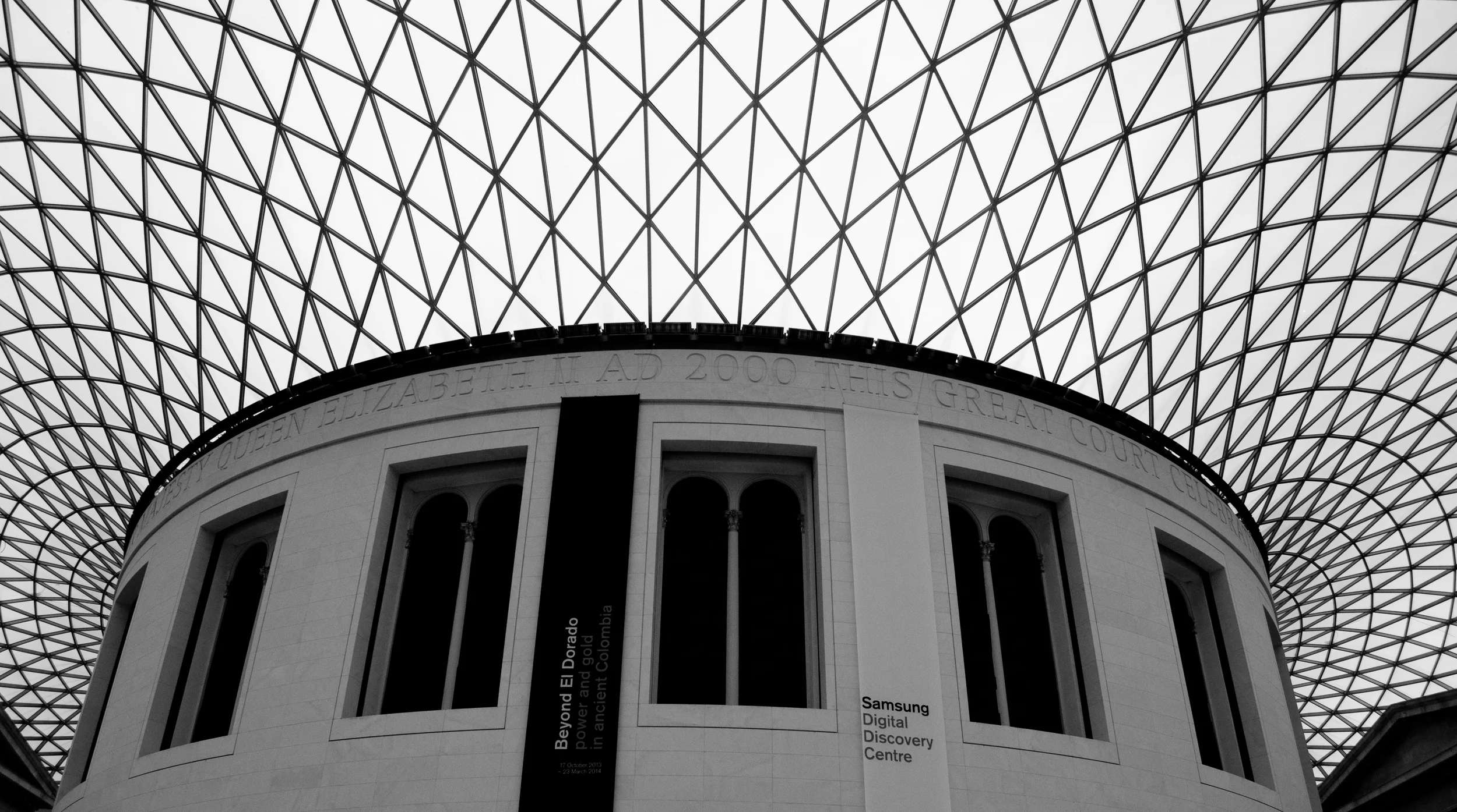 The Atrium