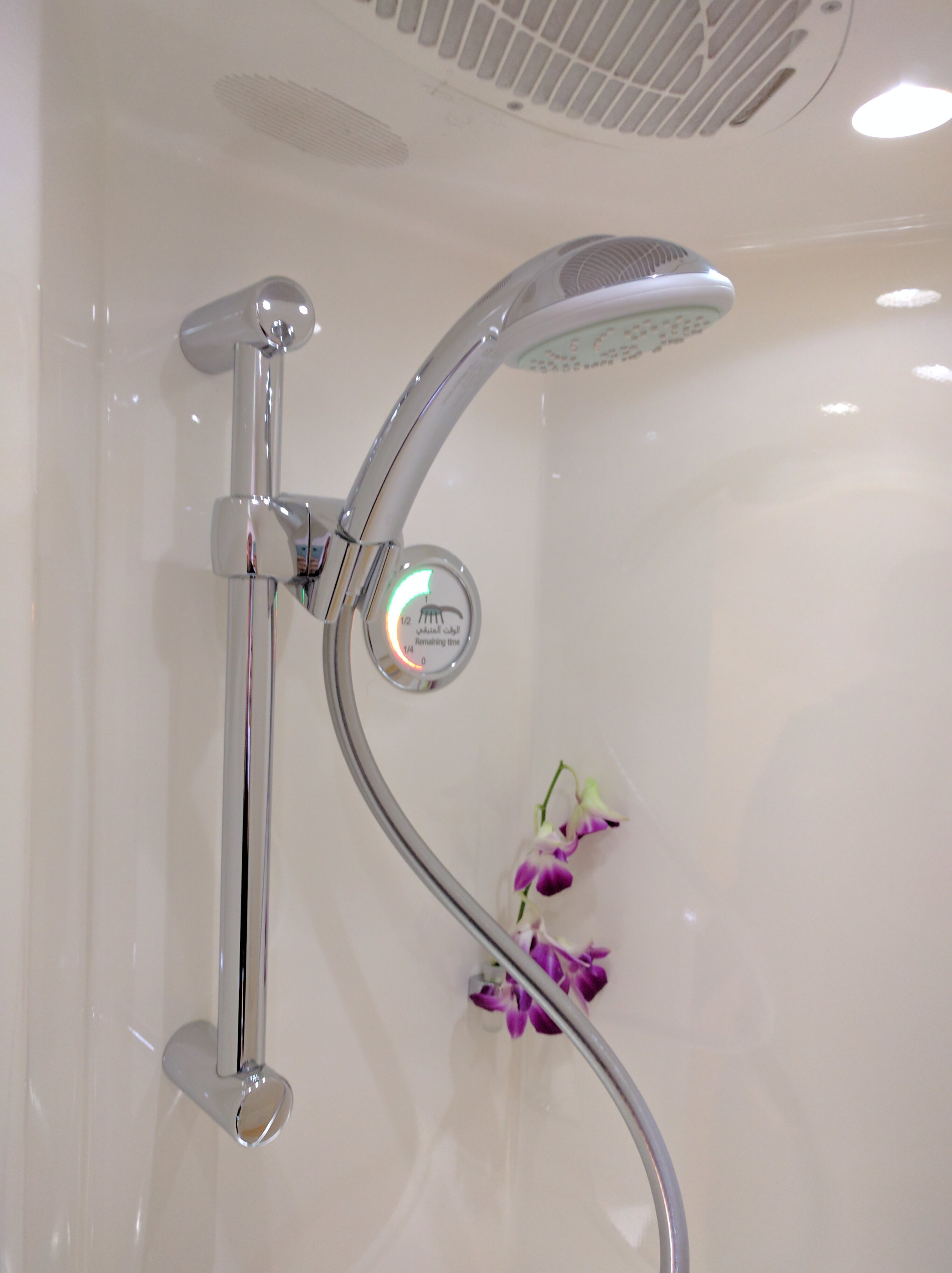 Shower Onboard