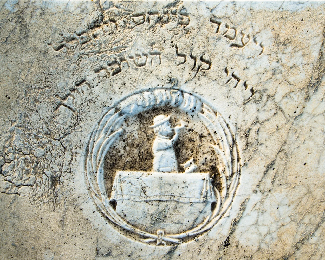 Gravestone Of M. Salomon Levy
