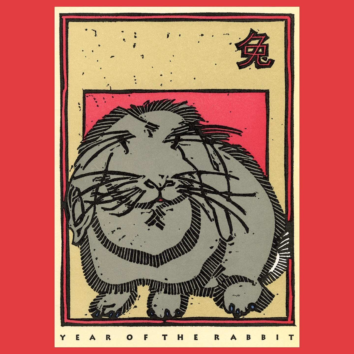 Another year and another wonderful Chinese New Year's card received from David Lance Goines. I'm grateful to be on his mailing list.
His Rabbit is printed letterpress in five colors from five linoleum cuts at his Saint Hieronymus Press, Berkeley, Cal