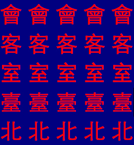 PARLOUR TAIPEI INTERNATIONAL JOB EMPLOYMENT EXPO