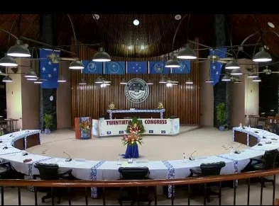 POLL: What do you think about the FSM's bill to have seats for women in congress? 