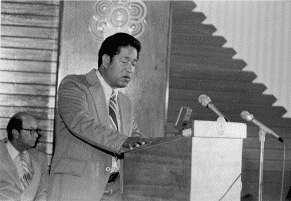 Tosiwo Nakayama's Speech at the 1975 Micronesian Constitutional Convention