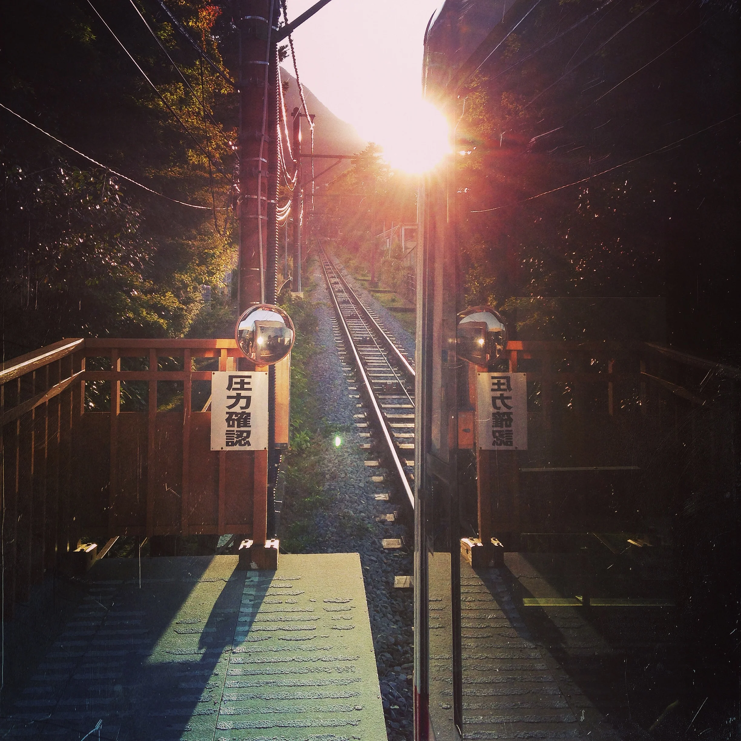 Once the rain stopped, we rode the funicular