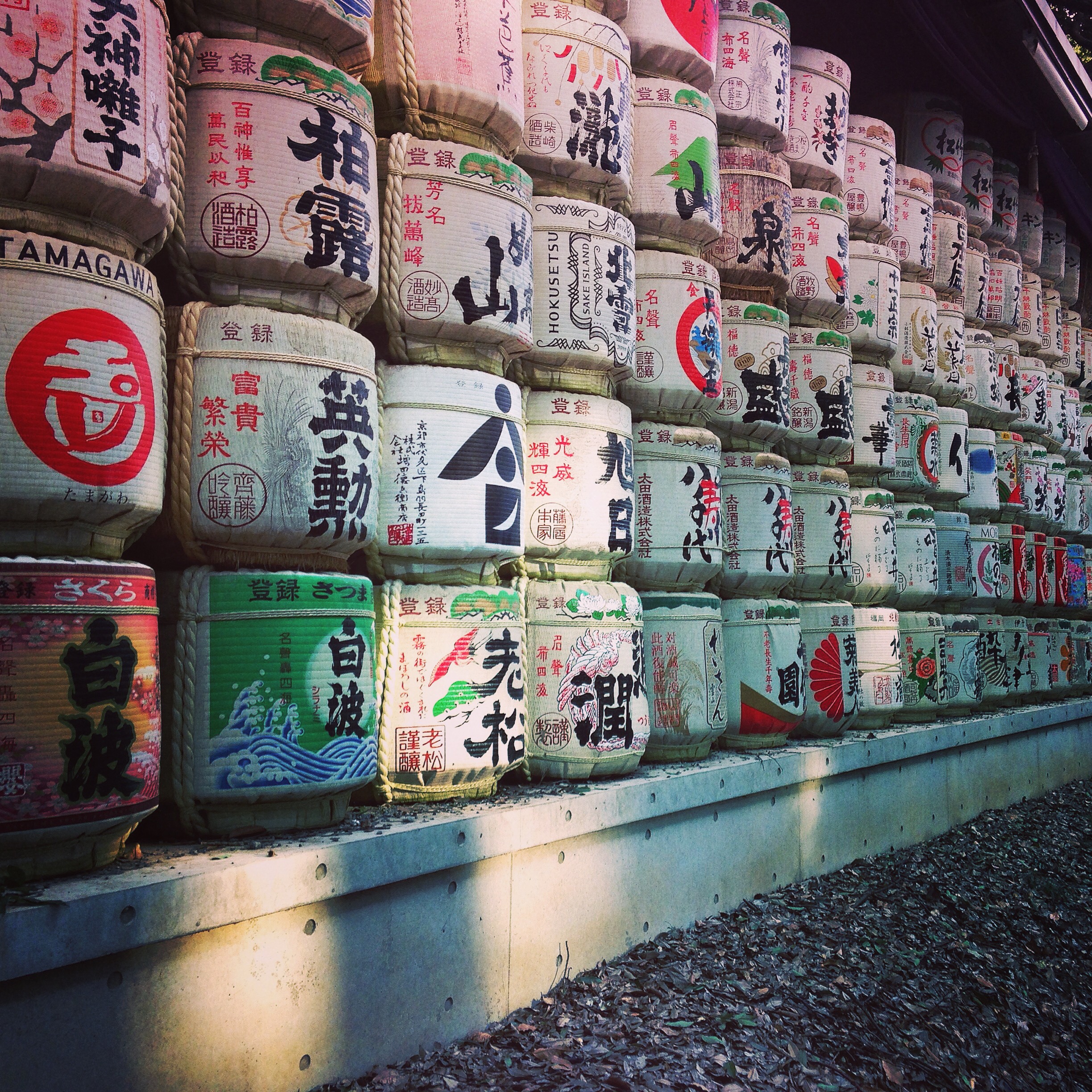 Sake offerings to the gods