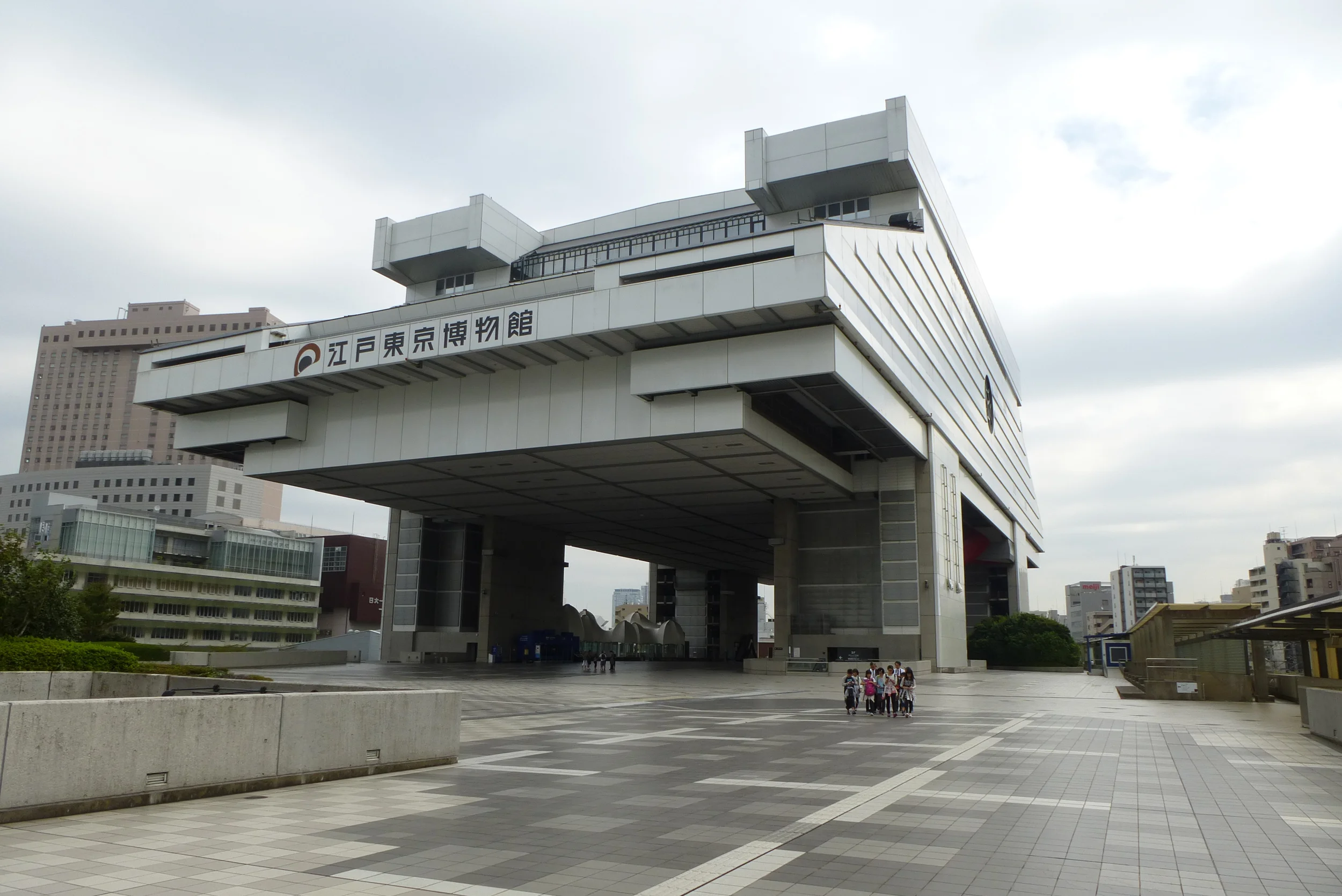 Edo Museum