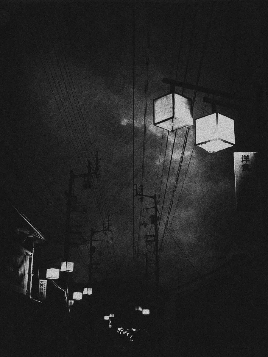 2026_HENRO_GAITŌ_Low Res © Bastiaan Woudt.jpeg