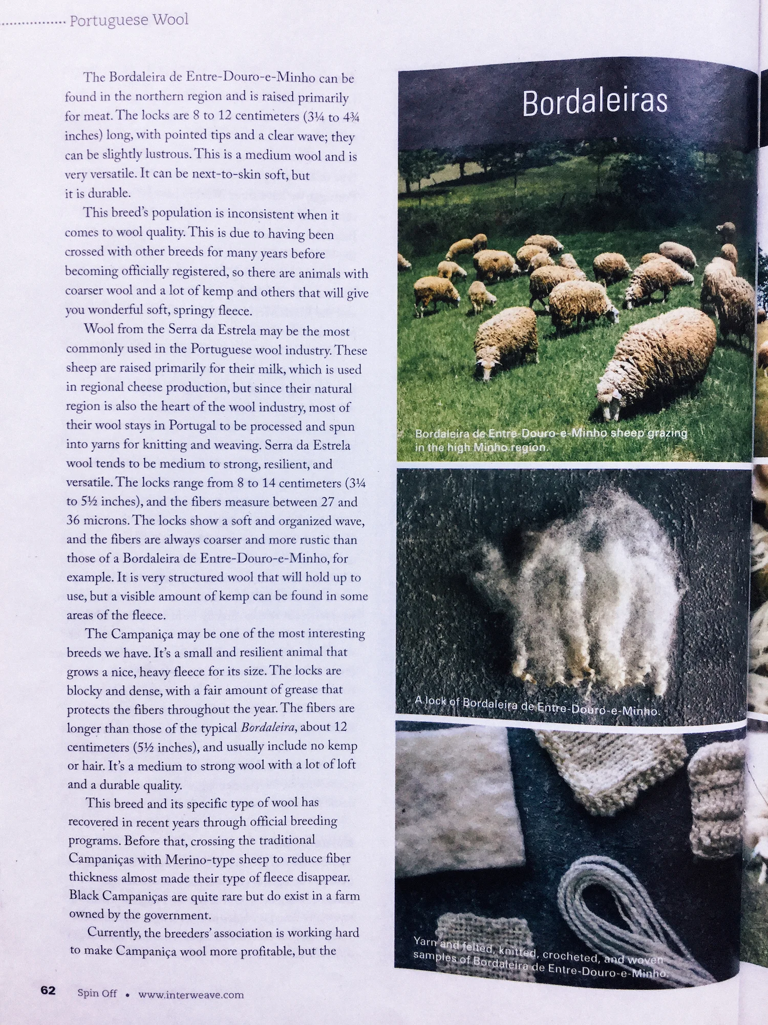 portuguese-wool-7.jpg