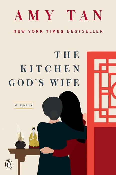 kitchen god's wife.jpg