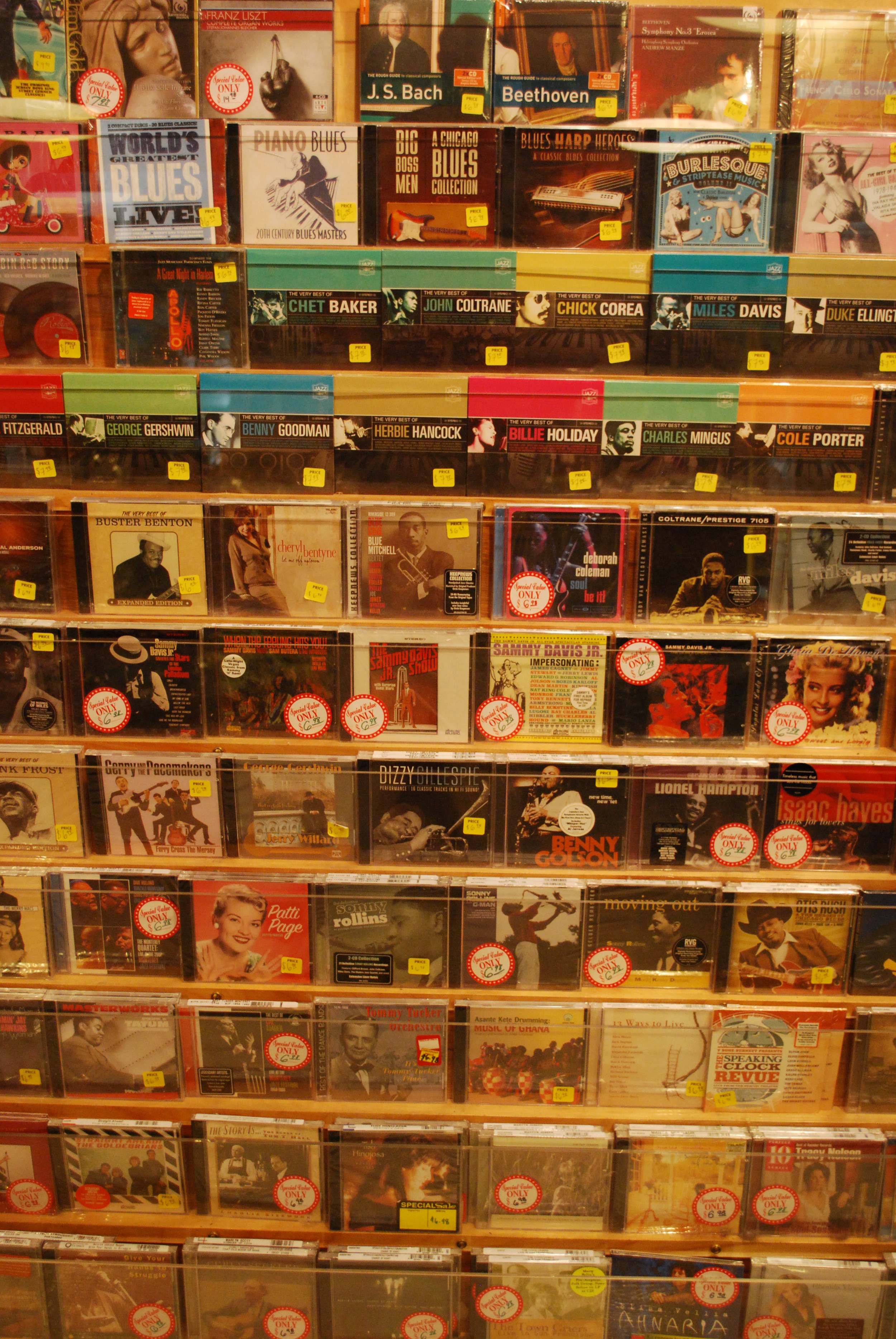 sale cds