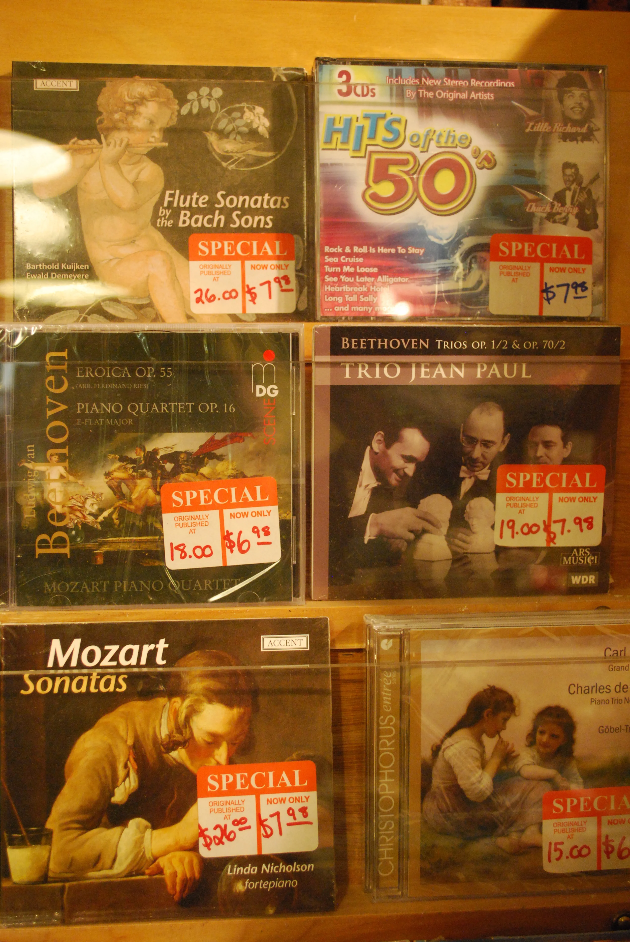 Discounted cds in all categories
