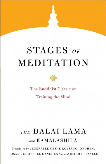 stages of meditation.jpg