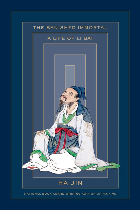 the banished immortal.jpg