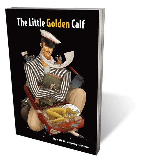 the little golden calf.gif