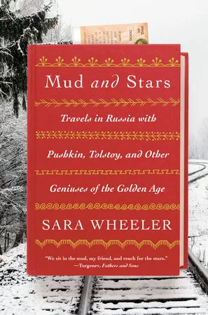 mud and stars.jpg