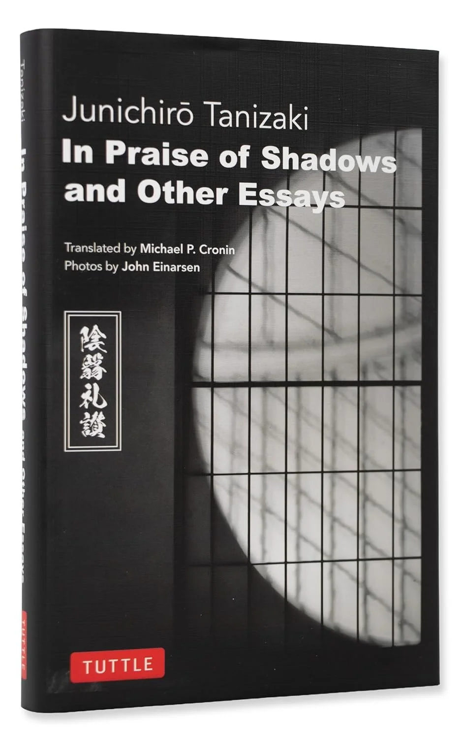 in praise of shadows.jpg