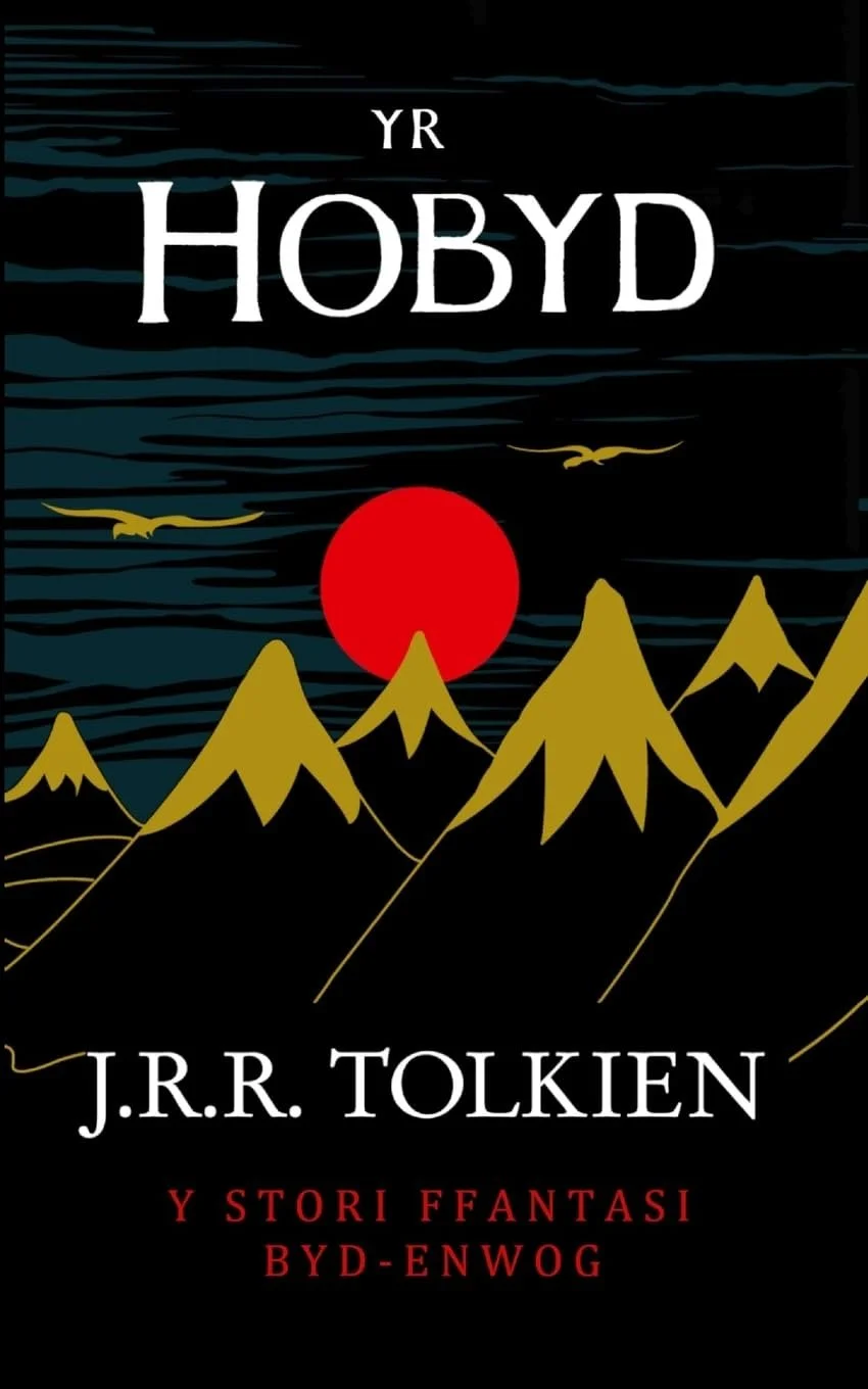hobbit in welsh.jpg