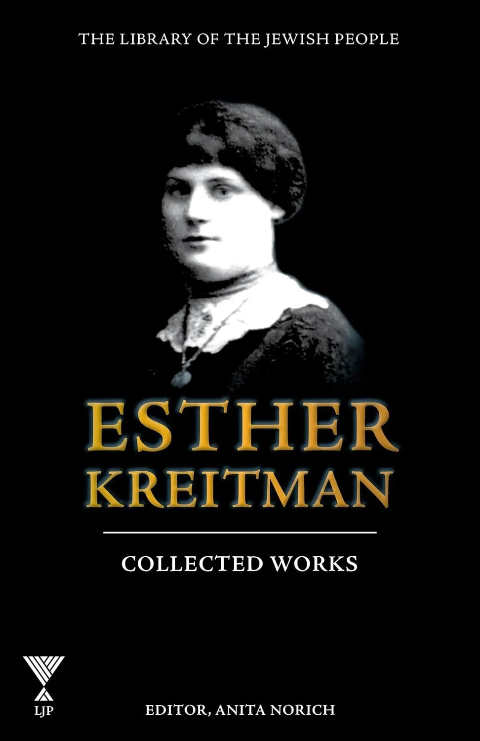 esther kreitman collected works.jpg