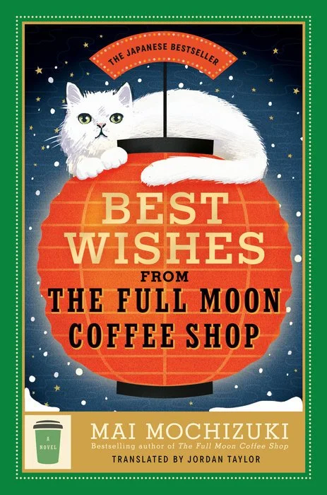 best wishes from the full moon coffee shop.jpg