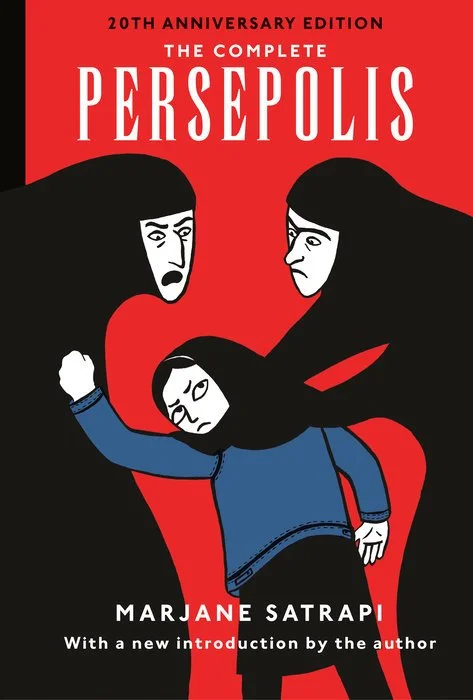 complete persepolis.jpg