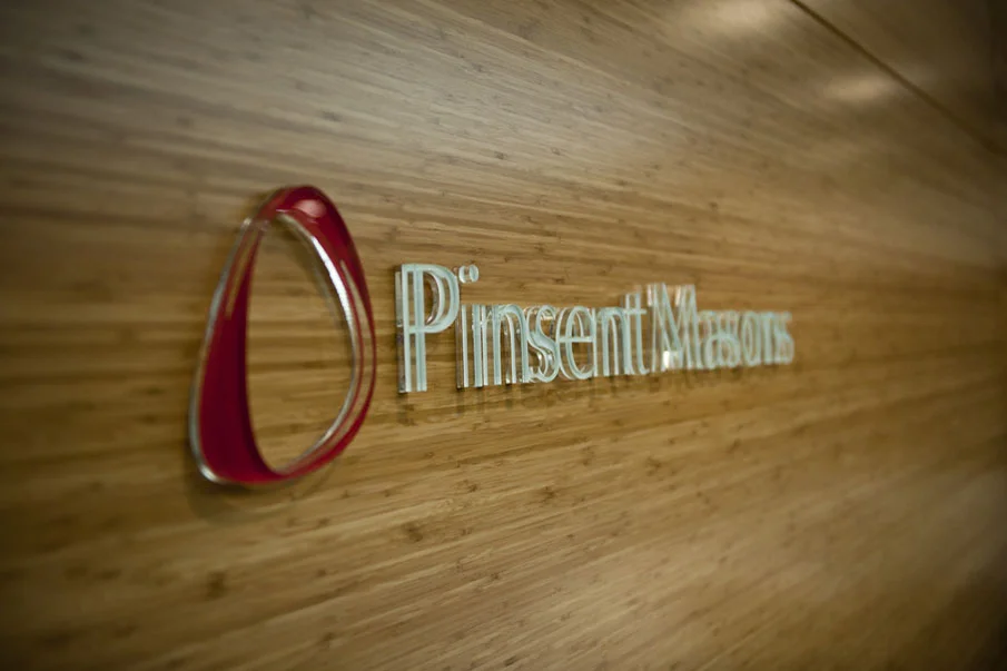 PM_Logo1.jpg