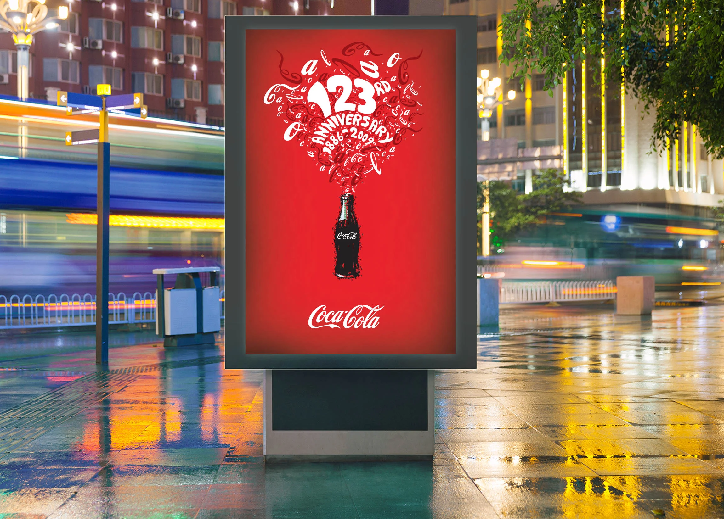 Coca poster.jpg